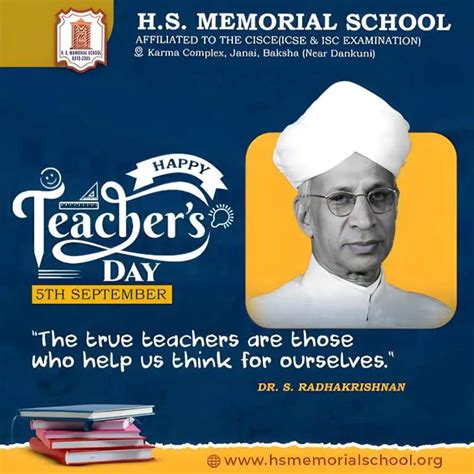 HS Memorial School | Top School near Baksha - Hooghly