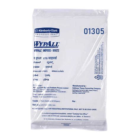 Wypall Liint free wiper Roll