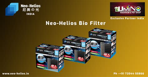 Neo-Helios India - Bio Culture Filter