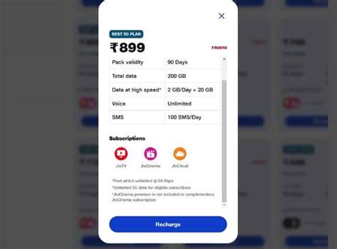 Best Jio 5G Plan কোন দুটি জানালো কোম্পানি, 90 দিনের ভ্যালিডিটি এবং ...