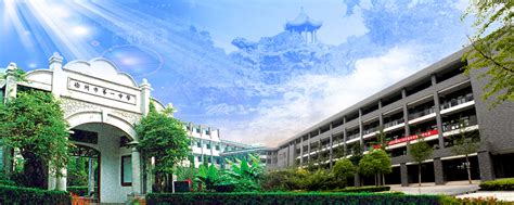 逐梦正当时！徐州一中举行2022-2023学年开学典礼-徐州市第一中学