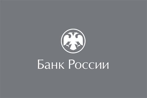 俄罗斯银行标志logo图片-诗宸标志设计