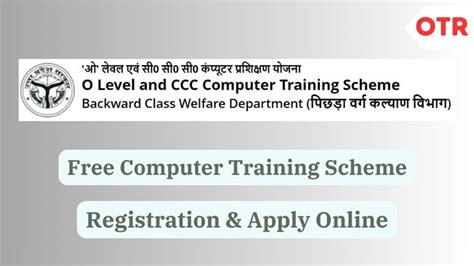 Free It Computer Training 的图像结果