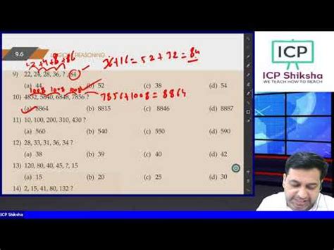 Number Series Coding Decoding 的图像结果