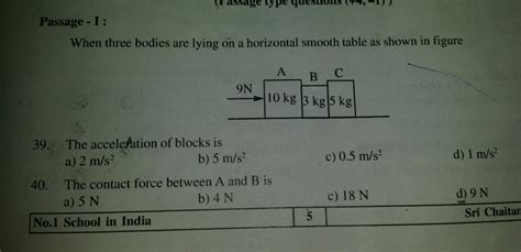 What is the contact force between the first two blocks? I need 40th bit ...