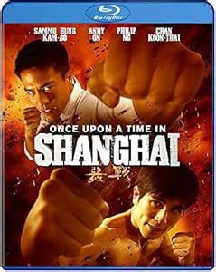 Once Upon A Time In Shanghai [Blu-ray]: Amazon.in: Wong Ching-Po, Andy ...