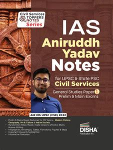 IAS Aniruddh Yadav Handwritten Notes with Toppers Shortcuts/ Tricks for ...