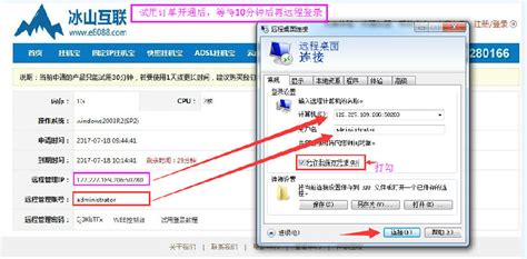 继教网挂机助手注册机-继续教育自动挂机软件下载综合版-乐游网软件下载