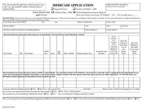 Georgia Medicaid Application PDF Form - FormsPal