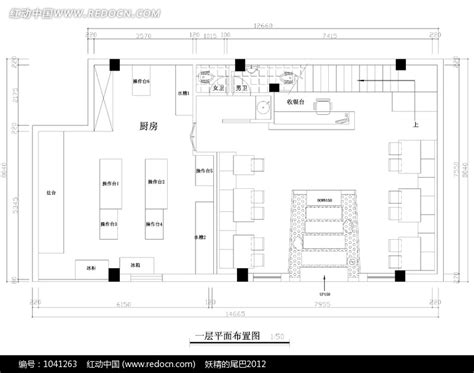 AutoCAD厨房布局平面图 — 126设计