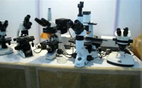 Laboratory Microscope 的图像结果