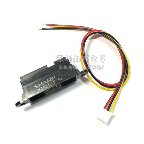 Infrared distance sensor module GP2Y0A21YK0F distance measuring range ...