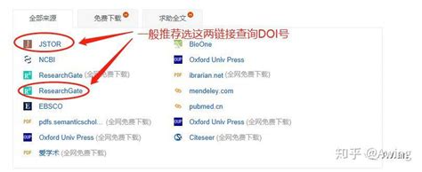 Bing学术 的图像结果