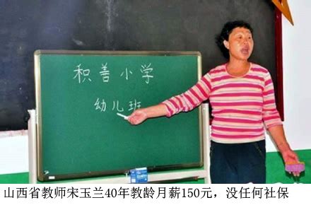 中国54.6%的家长想把孩子送出国 - 刘植荣 - 职业日志 - 价值网