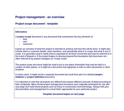 Project Scope Statement 的图像结果