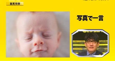 Image result for Web HTML Basic