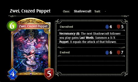 Image result for Shadowcraft Set
