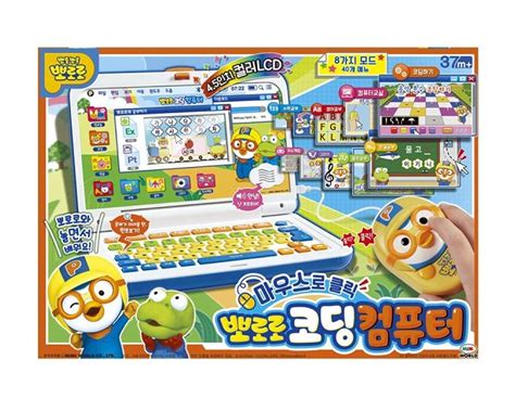 Shipping From Korea | Desertcart INDIA