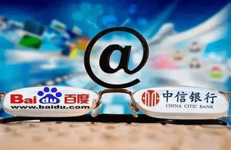 中国直销银行发展报告_word文档在线阅读与下载_免费文档