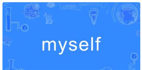 I Me & Myself | Transition of Thoughts