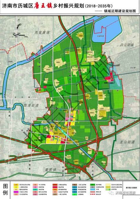 济南历城区政府2020年计划拆迁这些地方，快看看有你家没有 - 知乎