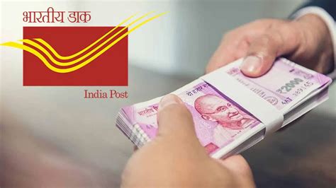 Post Office Scheme: पोस्ट ऑफिस में रोजाना 250 रुपये बचाएं और जोड़ें 24 ...