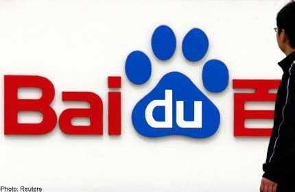 Brazil, Easterly Ventures Launches $60M VC Fund with Baidu as Lead ...