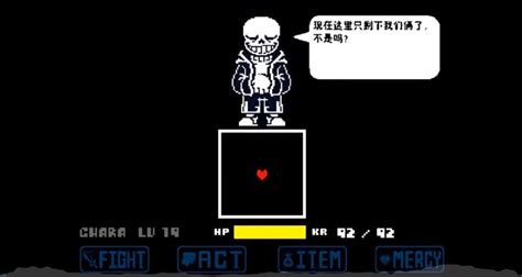 传说之下：尘埃sans大战噩梦sans，他这是与火影合体了吗？