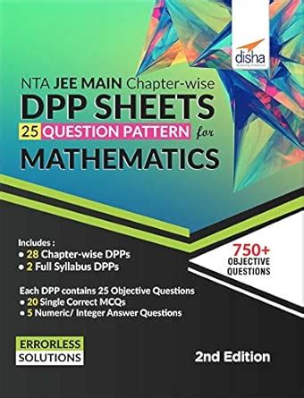 Buy NTA JEE Main Chapter-wise DPP Sheets (25 Questions Pattern) for ...