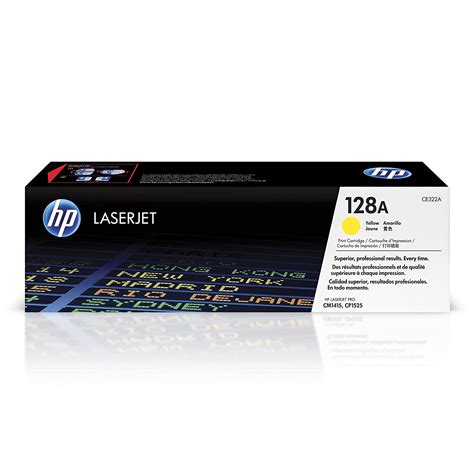 HP Laserjet CE322A Print Cartridge (Yellow) : Amazon.in: Computers ...