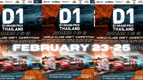 D1 Grand Prix Thailand 2024! @Chang International Circuit, Buriram ...