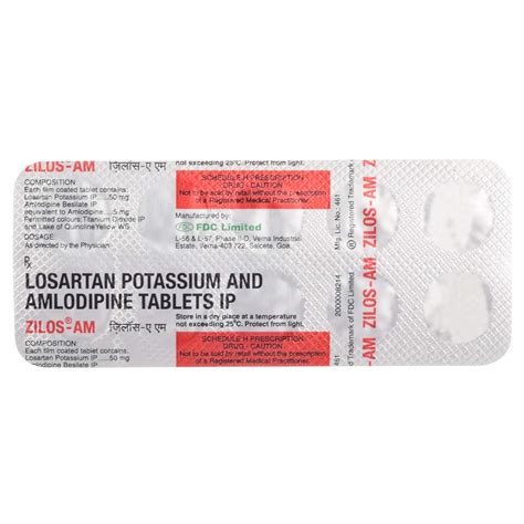 Zilos AM - Strip of 10 Tablets – PharmaPe
