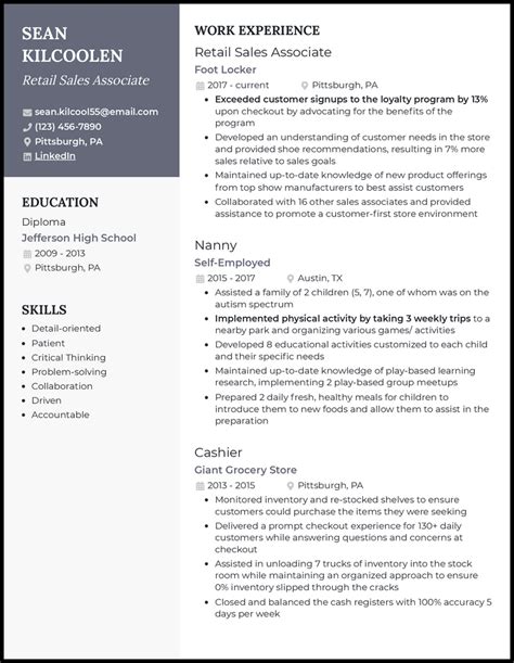 Retail Resume Examples 的图像结果