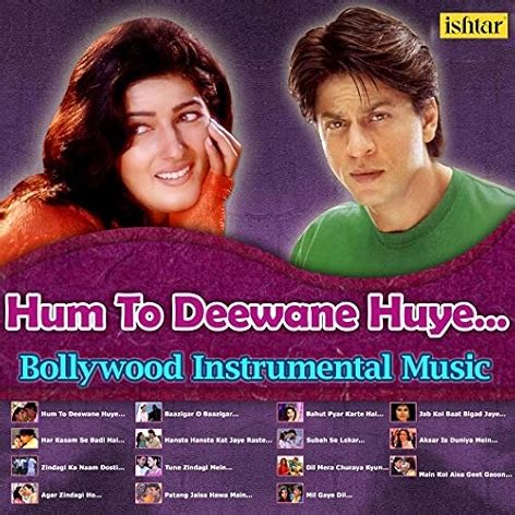 Instrumental Love songs: Bollywood Playlist on Prime Music