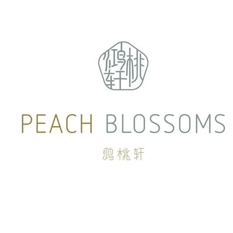 Reservation at Peach Blossoms restaurant - Singapore | KEYS