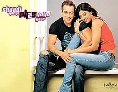 Kuch Bhi Nahi Tha Song Lyrics - Shaadi Karke Phas Gaya Yaar - Deeplyrics