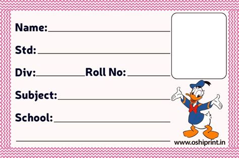 School Notebook Label ID - 6297 | School Notebook Label - Get Personal ...