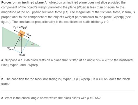 Parallel Component of Gravity 的图像结果