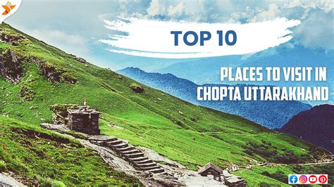 Top 10 Places To Visit In Chopta - YatraDham
