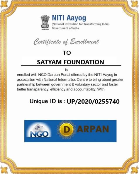 NGO DARPAN CERTIFICATE – WELCOME