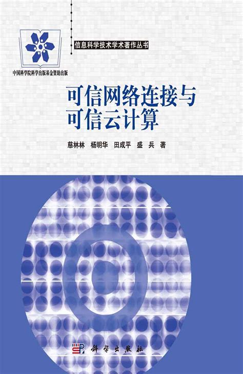 东莞百度推广十年乐云seo（东莞百度推广代理） | 竞价圈-SEM竞价排名推广培训