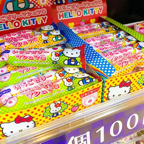 Hello Kitty snacks | Japanese candy snacks, Hello kitty, Japanese candy