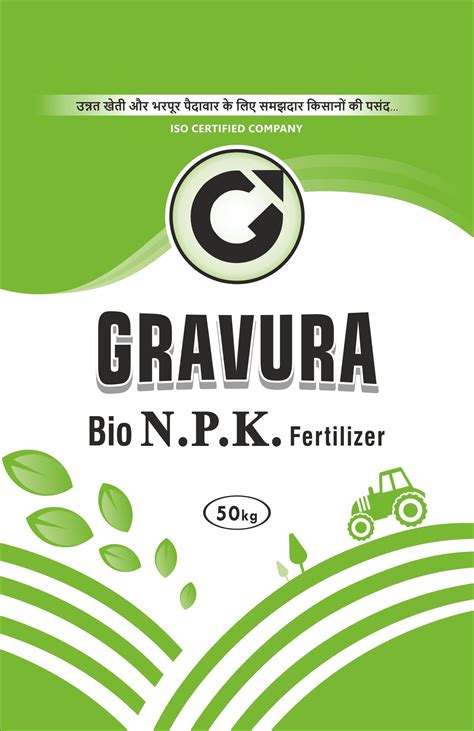 Minimalist Bio NPK Fertilizer Packaging Design – Green & White ...