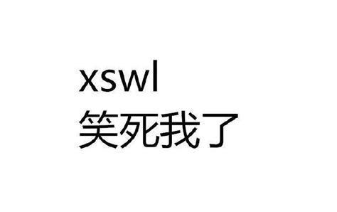 怎么通过QQ号查询真实姓名_360新知