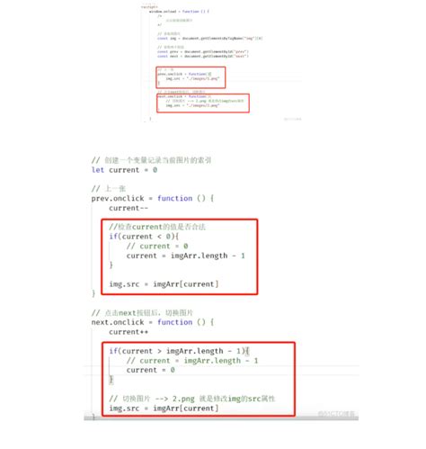 JavaScript Basicotutorial Falcon 的图像结果
