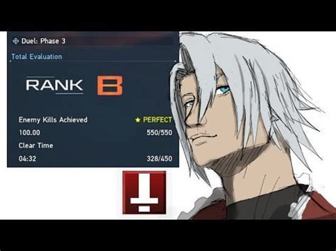 PSO2 Duel 的图像结果