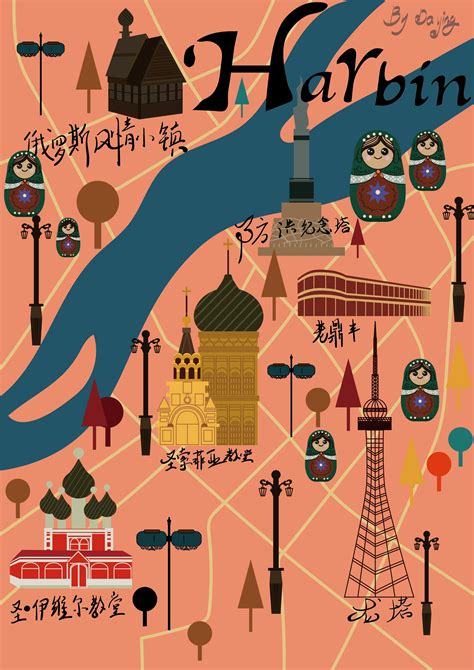 2021哈尔滨站-旅游攻略-门票-地址-问答-游记点评，哈尔滨旅游旅游景点推荐-去哪儿攻略