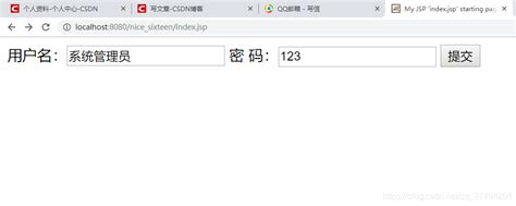 基于servlet+jsp 的 java 简单版商城项目_jsp servlet maven商城-CSDN博客