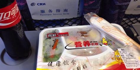 高铁“15元盒饭不断供”规定不再执行_凤凰资讯
