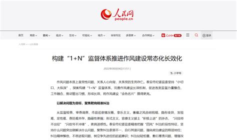 杭州网站建设_品牌网站设计_小程序开发_APP开发_专业网站制作公司-杭州乐邦科技